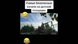 Переходим и получаем бонус Ozor.rucom