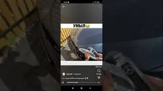 умыл. мерс или беха?