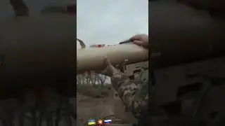 🔴Ukrainian soldiers with anti tank missile #shorts #russiainvadedukraine #ukraine #army #stoprussia