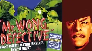 Mr.Wong, Detective 1938