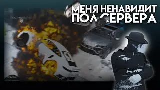 НАШЕЛ БАГ из за которого меня НЕНАВИДИТ ПОЛ СЕРВЕРА | MAJESTIC RP
