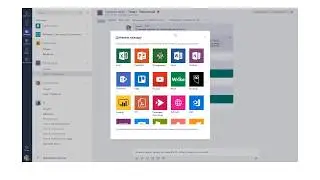 Вариант организации контрольного тестирования в Microsoft Teams