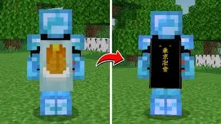 How To Make Own Custom Cape For Free | Minecraft Pocket Edition | Bedrock Edition | For Any Version
