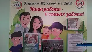 Школа для беременных. «Счастье внутри меня».