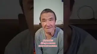 результат за 10 дней