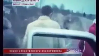 Герой !!! Самый добрый самый мужественный и !чеченец спас всех
