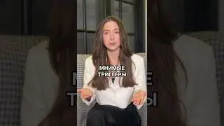А что с этим делать расскажу в следующем видео❤️ 