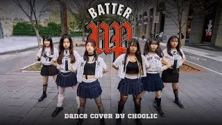 [KPOP DANCE IN PUBLIC] BABYMONSTER  (베이비몬스터) BATTER UP _ Dance Cover by CHOOLIC from Taiwan