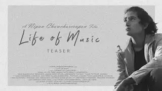 LIFE OF MUSIC | Drama Film - Official Teaser