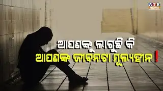 Love Story of a Brother