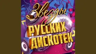 Девочка Марина