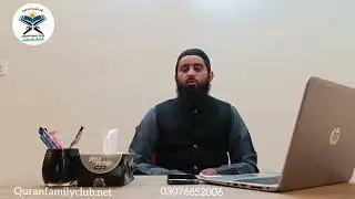 learn and teach together with the Quran Family Club