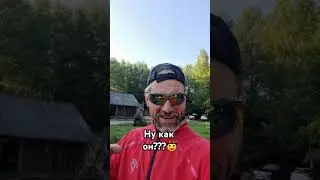 б/у... много десятилетий🤣 и ...???🤠