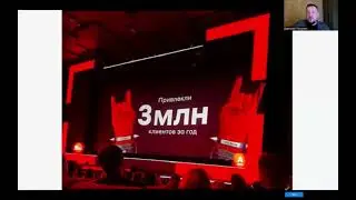 Презентация проекта «Свой в Альфа»