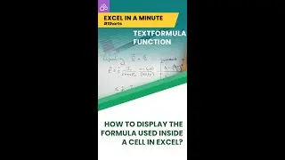FORMULATEXT FUNCTION EXCEL 