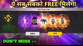 FFWS 2021 REDEEM CODE REWARDS | FREE FIRE WORLD SERIES 2021 | FREE FIRE NEW EVENT | FF NEW EVENT