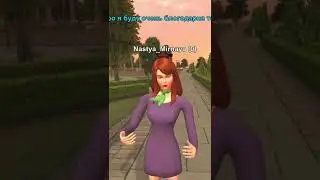 ДЕВУШКА ПОПРОШАЙКА В GTA CRMP BLACK RUSSIA 