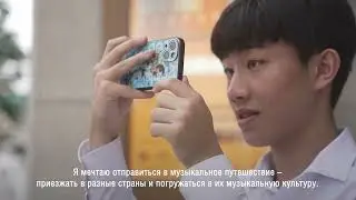 Фалес Юн Хей Чан. Профайл // Thales Yun Hei Chan. Profile
