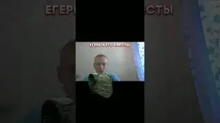 • ТАРКОВ КВЕСТЫ ЕГЕРЯ • 