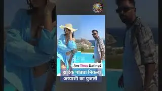 Hardik Pandya nikla bewafa #cricket #crickettournament #ipl