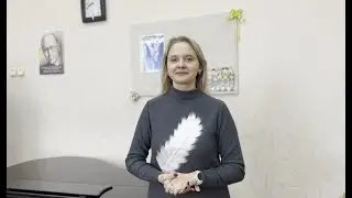 Поздравление