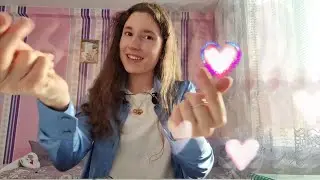 Fast and Aggressive ASMR for ADHD 😴❤️ ACMP для СДВГ, на проверке твоя внимательность 😴🌠