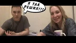 У Куколда приоритет РС2П с кредитами