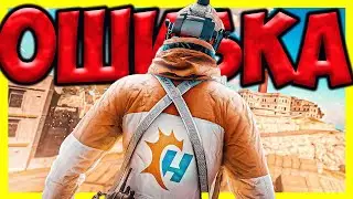 Мы сделали большую ошибку в Warzone