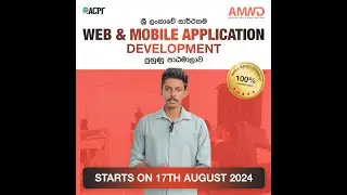 ශ්‍රී ලංකාවේ සාර්ථකම 𝐖𝐞𝐛 & 𝐌𝐨𝐛𝐢𝐥𝐞 𝐀𝐩𝐩𝐥𝐢𝐜𝐚𝐭𝐢𝐨𝐧 𝐃𝐞𝐯𝐞𝐥𝐨𝐩𝐦𝐞𝐧𝐭 පුහුණු පාඨමාලාව