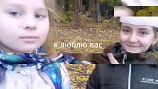 Нас уже 5 праздник