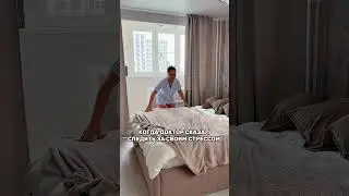 Когда доктор сказал следить за своим стрессом. 😂 Смешно! 