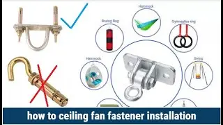 Best Ceiling Fan Hooks | U-shape ceiling hook | double fastener fan hook | ceiling fan hook