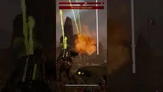 Лучшая Праймери Пушка HELLDIVERS 2 l AKELO  