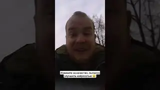 ВЗЯТКА или НЕТ?) #юмор#авто#дпс#КЗТНД
