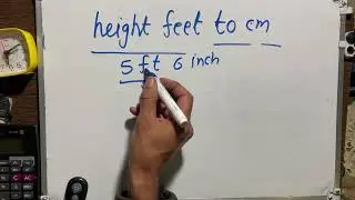 how to convert height feet to cm | height feet to cm | Hindi English 