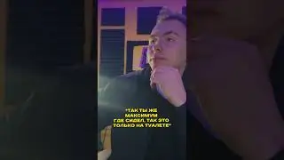 Как Вам такое? #студиязвукозаписи #записьвокала #михаилкруг