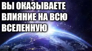 Вы - создатели изменений! Вы - настоящие Работники Света!