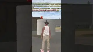 Что может админ 3 уровня на LIVE RUSSIA в CRMP MOBILE