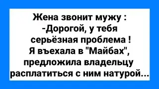 Колхозник Извращенец и Потерпевший Гей!!! Смешная Подборка Анекдотов!