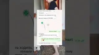 EMS — это не только похудение, это еще и реабилитация после травм, операций и различных заболеваний