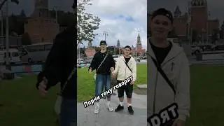 📌Обычные и необычные экскурсии#экскурсия #квест #гидПодписывайтесь:👉https://vk.com/yura_excursovod