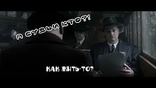ФИЛЬМ "ГЕНИЙ" | КРИТИКИ | РЕДАКТОРЫ