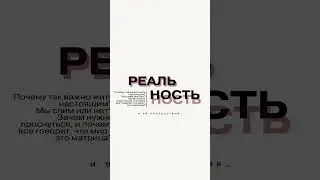 Рассказала в описании⬆️
