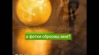 Караоке песни кажется(open kids)