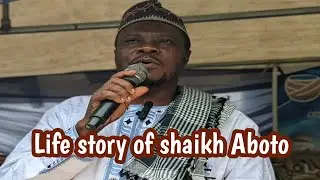 ITAN AYE SHAIKH ABOTO | Life Story Of Shaikh Aboto .