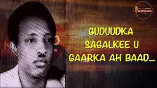 RAAXEEYE | KULUC | KAAHIN | HALAC | HURYO | DHUULE | MASXAF