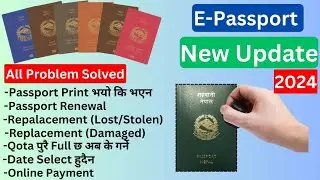 Passport Renewal Process 2024 | Passport Apply Online | Passport Address Mistake