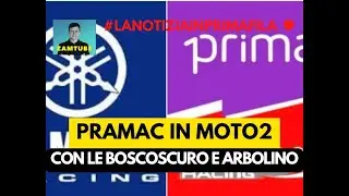 Pramac in Moto2 con Arbolino