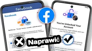 Jak odblokować konto na Facebooku (nowa metoda) | Naprawa blokady konta na Facebooku