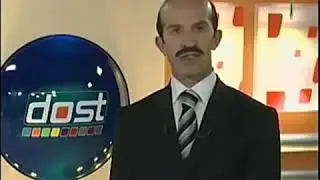 Kuran-ı Kerim 6.Ders (Tecvidli)